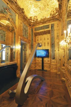 Edelstahl, Aluminium, 283 x 325 x 87 cm  Galaxies #14, 20122015  je 6,13 min, Loop, HD