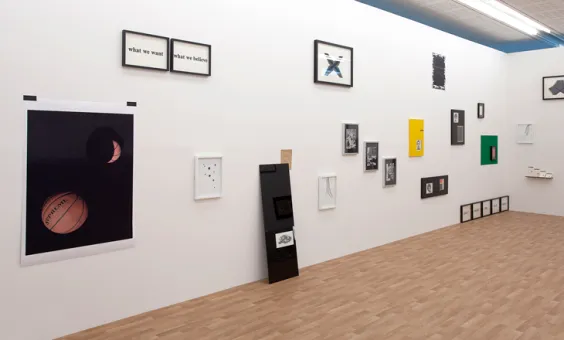 21er Raum: Mathias Pöschl