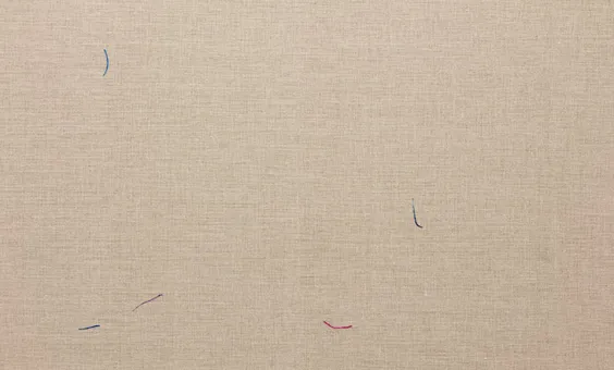 21er Raum: Andy Boot