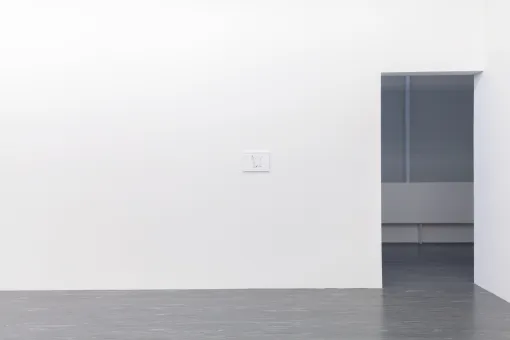 21er Raum: Till Megerle