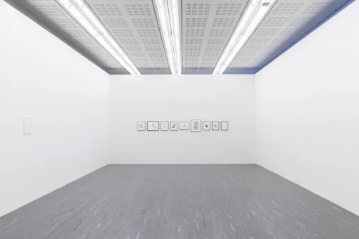 21er Raum: Till Megerle