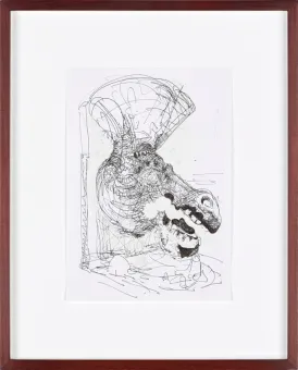 21er Raum: Till Megerle