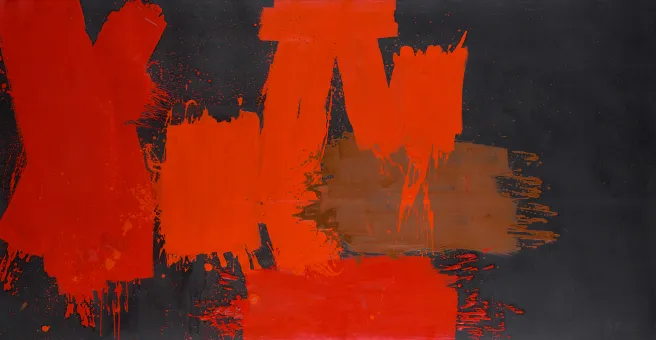 21er Raum: Das Gestische