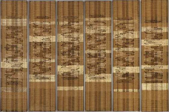 Anni Albers, Schreinverkleidung für die Kongregation B’nai Israel, Woonsocket, Rhode Island, 1962