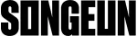 Songeun Logo