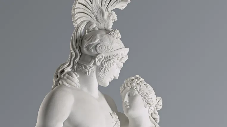 Leopold Kiesling. Der Mythos von Mars und Venus mit Amor